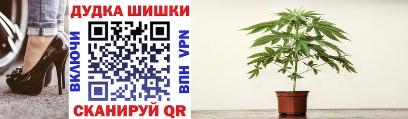 Магазин наркотиков Лысьва mega как зайти COCAIN Мефедрон Канабис Alpha PVP