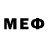 МЕФ VHQ EQUIPO