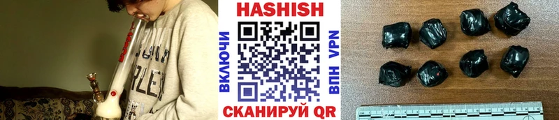 мега tor  маркетплейс как зайти  Лысьва  ГАШИШ индика сатива  где продают наркотики 