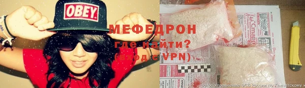 каннабис Верхнеуральск
