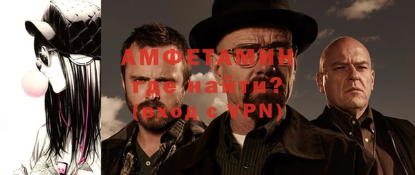 a pvp Верея