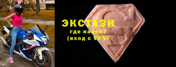 a pvp Верея