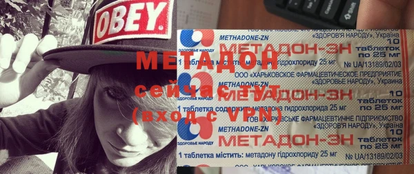 каннабис Верхнеуральск