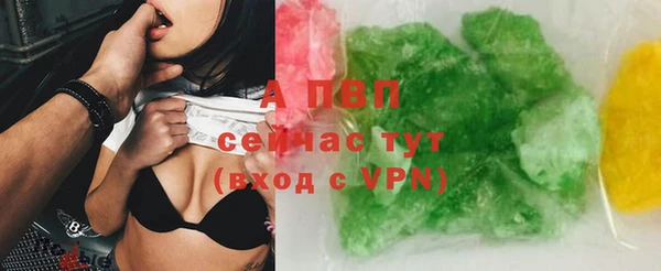 каннабис Верхнеуральск