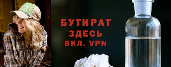 каннабис Верхнеуральск