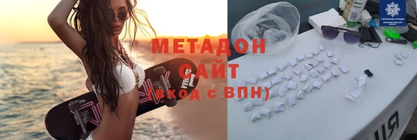 a pvp Верея