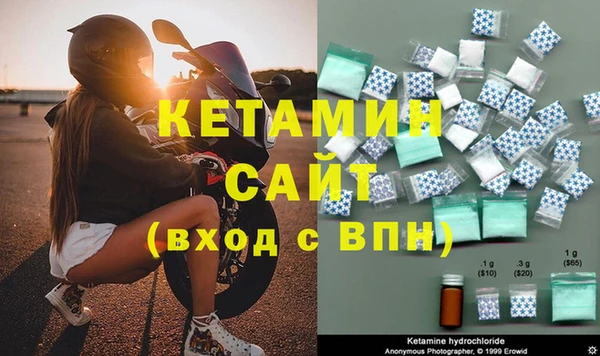 a pvp Верея