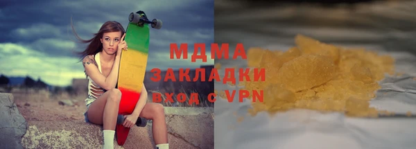 наркотики Верхний Тагил