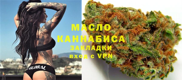 кокаин колумбия Снежногорск