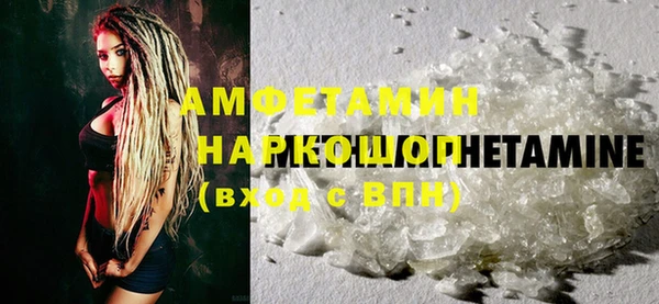 a pvp Верея