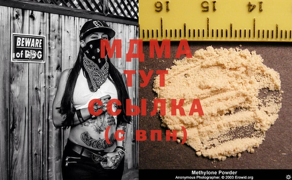 каннабис Верхнеуральск