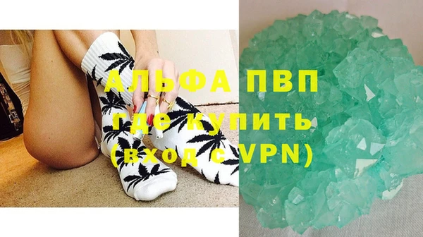 каннабис Верхнеуральск