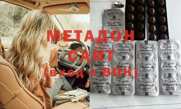 a pvp Верея