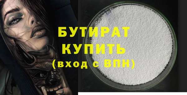 a pvp Верея