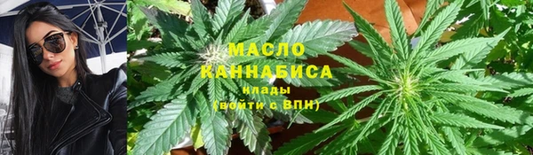 наркотики Верхний Тагил