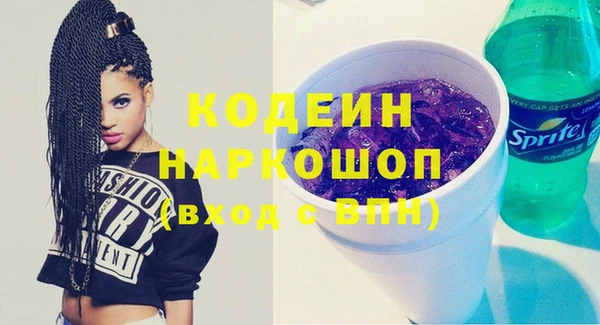 каннабис Верхнеуральск