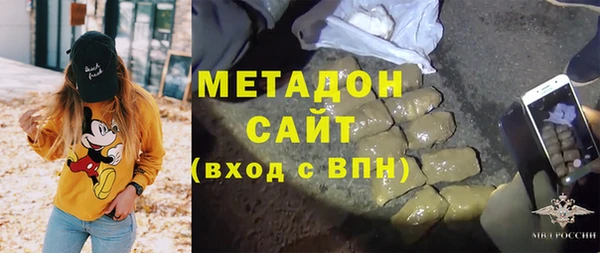 наркотики Верхний Тагил