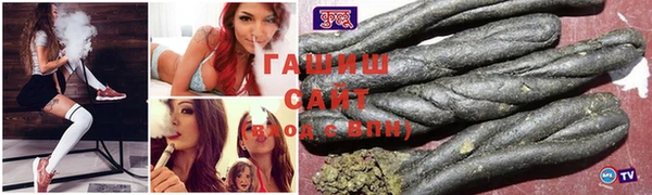 каннабис Верхнеуральск