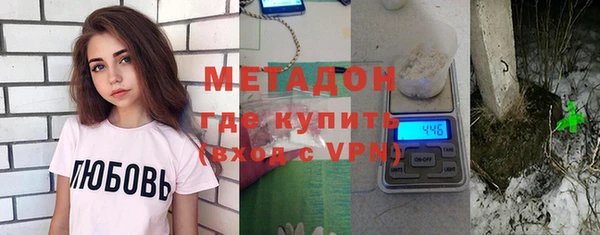 наркотики Верхний Тагил