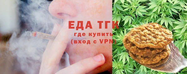 a pvp Верея