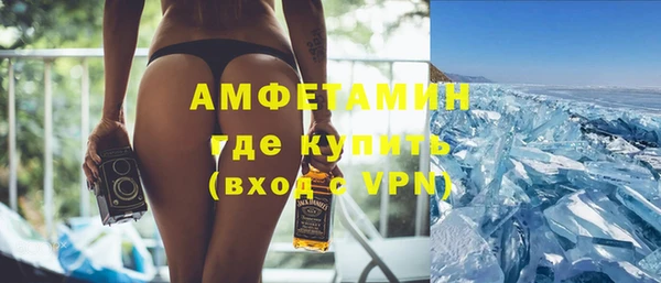 каннабис Верхнеуральск