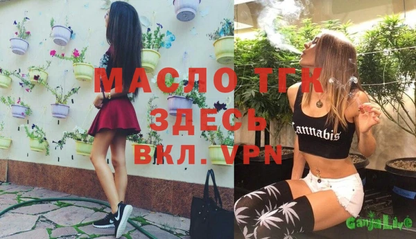 наркотики Верхний Тагил