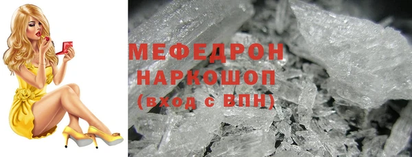 a pvp Верея