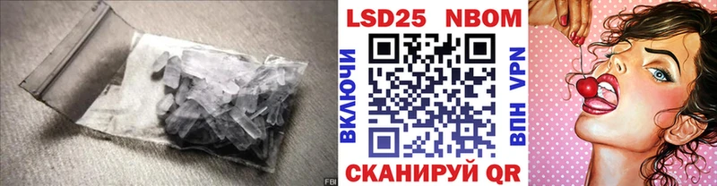 Лсд 25 экстази ecstasy  Лысьва 