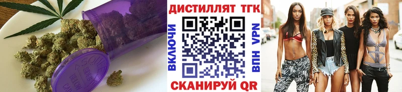 где продают   Лысьва  ОМГ ОМГ маркетплейс  ТГК вейп 
