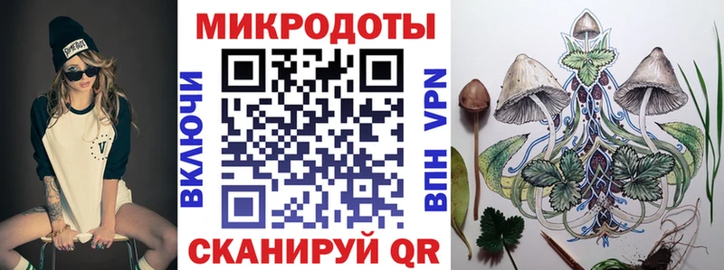 МЕГА ссылки  Лысьва  сайты даркнета официальный сайт  Галлюциногенные грибы мицелий 